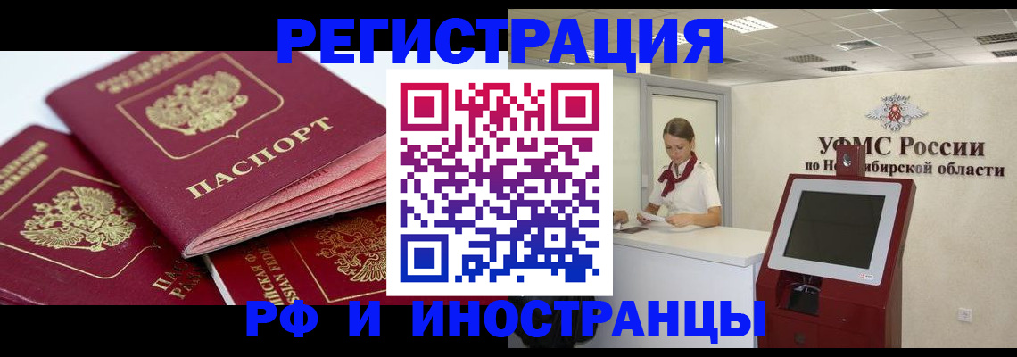 форма 3 в Павловском Посаде